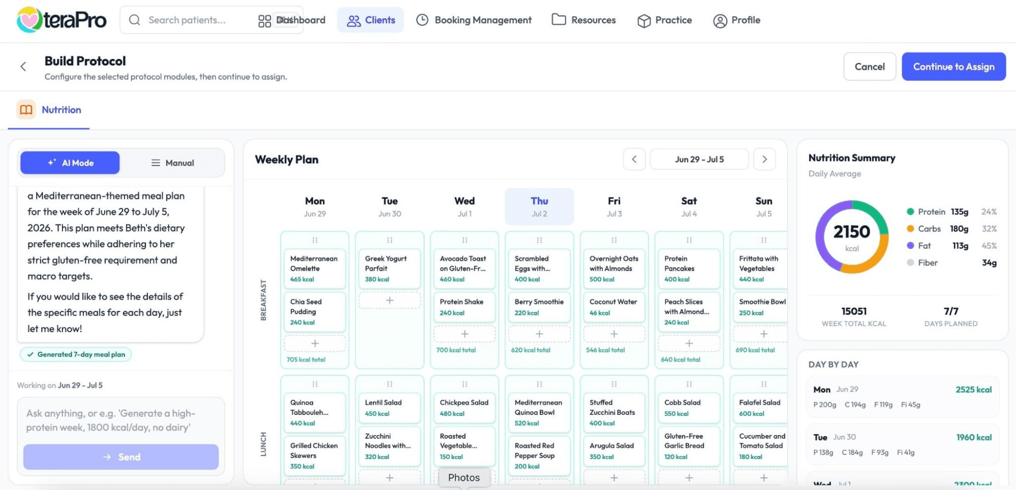 Terahealth Platform Preview